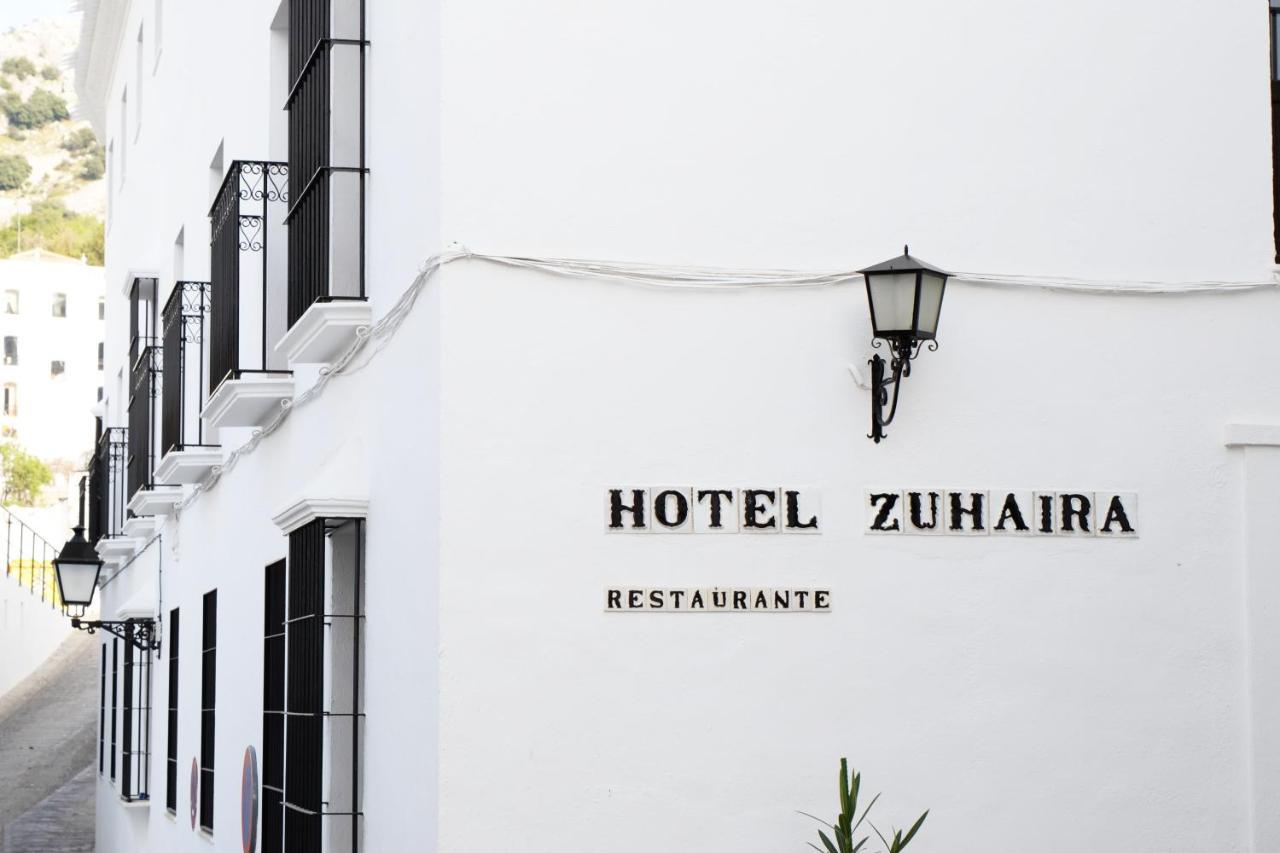 Hotel Zuhayra Сухерос Екстериор снимка